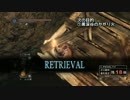 【DARKSOULS2】奇跡の聖火ランナー ～トウキョウ編～【実況14話】