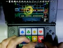 【バンブラPプレイ動画】一霊死魂のためのエレジー タッチドラム