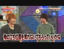 amnosと先輩＆後輩わちゃ19