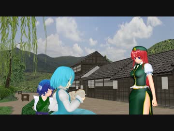 【東方MMD紙芝居】門番とベビーシッター