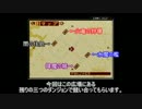 ボクタイで遊ぼう！ パート11【4つのアンデッドダンジョン】