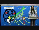 ニコニコウェザーニュース 堀井雅世 2014/08/14