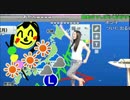 ニコニコウェザーニュース 堀井雅世 2014/09/08 (1/2)