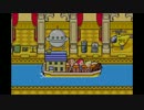 Mother3を久しぶりにやってみたpart28(プレイ動画)