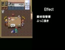 【VIPRPG】 ライチ・イン・ナイトメア　その６（完結）