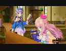 [実況] 漢の中の漢のメルルのアトリエの実況のプレイのｐａｒｔ5