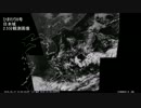 気象衛星ひまわり8号 日本域2.5分観測画像 - 2016.03.12