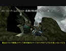 【ゆっくり】チャージアックスカタログ！Rare6【MHX】