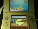 2016/3/13 new3DSでやるバッジとれ～るセンター