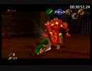 【バグありRTA】 時のオカリナ Low% Reverse Dungeon Order 2:54:00 Part1 【解説付き】