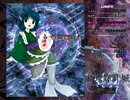 【TAS】東方輝針城 Lunatic 咲夜A 9,999,999,990