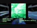 BMSイベント優勝曲集part2(2001-10～2002-6）