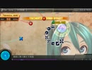【Project DIVA F2nd】 Owl Song 【エディット 譜面】