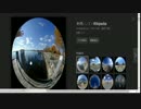 【時空の歪み】まとめサイトをのんびり読む　2-3