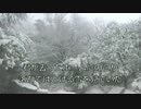 【CeVIO さとうささら】 なごり雪 / イルカ cover