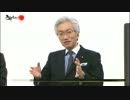 【西部邁ゼミナール】現代の教育を問う【２】2016.03.13