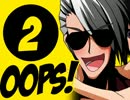 【クトゥルフ神話】アウトサイダーズうっぷす！ #02【ダブルクロス】