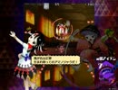 東方曲が聴きたい時用Part5 【弾幕アマノジャク後編】