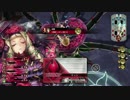 【wlw】昏睡レ◯プ！夢魔と化したドルミール第三章【AA3】