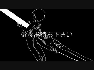 【おそ松さん】次男四男五男で霧雨が降る森①【偽実況】