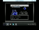 全技制覇しつつ殿堂入り　ポケットモンスター青20