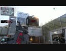 【COD:BO3】 C4好きなリッパーがセミオートSGまっしぐら　14個目【PS4】