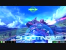 【EXVSMBON】サザビー視点