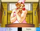 【実況】 弁護士ミノル3 part32 【配信】 3-3 ⑫