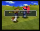 N64で風来のシレン2　【実況】 Part7
