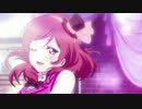 【ラブライブ!】TOKIO「リリック」のピッチ上げたら真姫ちゃんになった