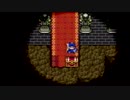 [SFC]洞窟探検　ドラゴンクエスト１をほぼ初見で実況プレイ　part3