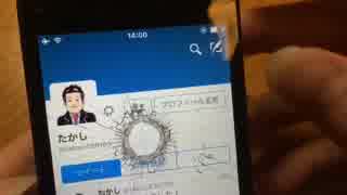 高校生youtuberハセカラに媚びる