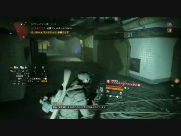 ディビジョン ｇｄｇｄ垂れ流し １