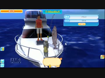 深海魚を釣ろう（提案）