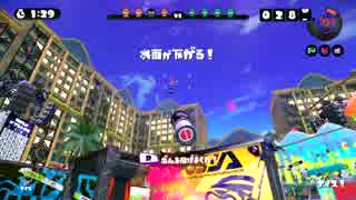 【Splatoon】見るだけ無駄な3試合　Part.3 【吸盤】