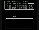 【実況】コタツとみかんとDQ4 part28