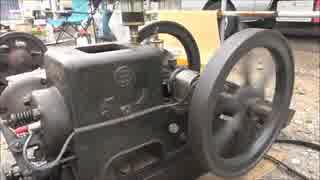 いにしえの発動機たち] 1955年頃 シノダ軽油発動機 4馬力 - ニコニコ動画
