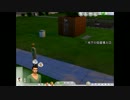 【第1回SIMS4建築祭】Minecraft in the Sims【Sims4】