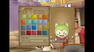 【DQX】モンスターバトルロードをしますよ～！３(・∀・)【まんまる堂】