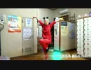 【火男おはる】いーあるふぁんくらぶ【踊ってみた】