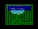 【FF 1】白魔術師４人旅　part6