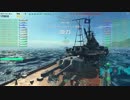 【WoWs】栄えある妙高型姉妹艦にバカなどいないのだ　その３