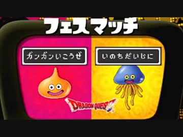 【実況】名前も心もイカ墨野郎がスプラトゥーンで駆け抜ける！ part５４