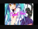 【初音ミク】にゃんにゃんって鳴いてグッバイ【オリジナル】