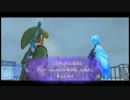 【実況】片想い中の友人にスカイウォードソードを(ry Part33