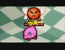 いざ対決！カービィボウル【2人実況】part３　
