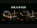 Being As An Ocean - Dear G-d ギターで弾いてみた【TAB譜】