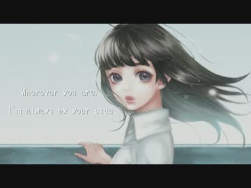 【オケを再現して】 Wherever you are 歌ってみた 【LowFat】