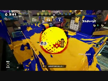 カンスト多めのガチプラベ　part2