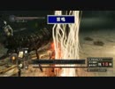 【DARKSOULS2】奇跡の聖火ランナー ～トウキョウ編～【実況16話】